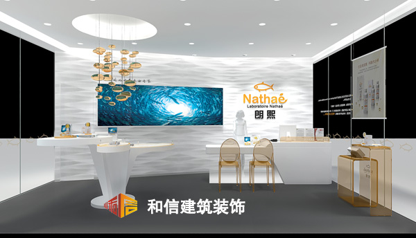 朗熙魚油展示廳裝修設(shè)計